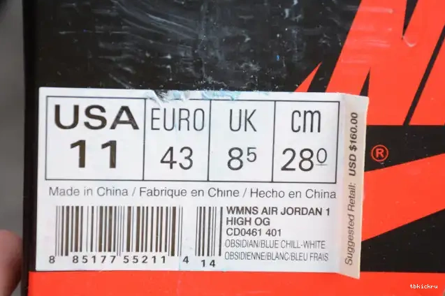 Cheap TBK OG 1 High CD0461-401 Retro Patent Air UNC Jordan 0509